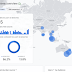 Future of G4 Analytics & Impact On Shopping Performance