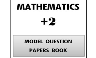 12th Standard Maths Model Question Papers Book