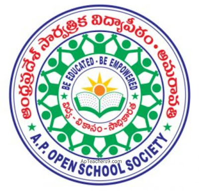 Andhra Pradesh Open School APOSS 2022-23 Online registration and application for admissions of Class 10, Inter are open.