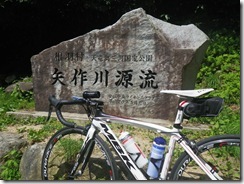 IMGP1108