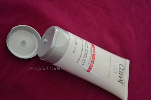 curel-Lotion-open-cap+best-body-lotion.png