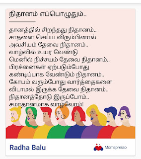 படம்