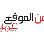 عن الموقع