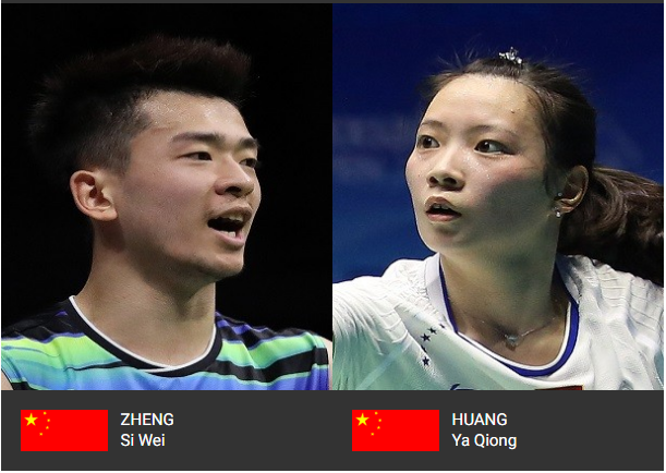 China Open 2019 Mixed Doubles Finals Highlights
