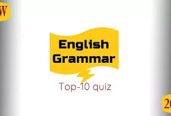 English Test Questions And Answers for Competitive Exam | Aims Study Center