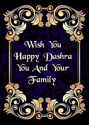 Happy Dussehra Images For Whatsapp