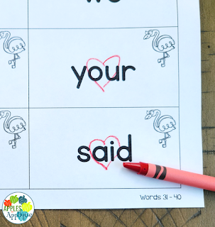 Shifting from Sight Words to Heart Words | Apples to Applique