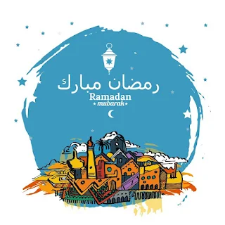 صور رمضان 2024