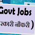 Latest Government Jobs in India - April 2017