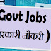 Latest Government Jobs in India - April 2017