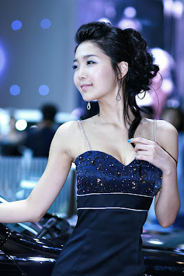 Bang Eun Young
