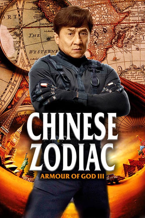 [HD] Chinese Zodiac 2012 Film Complet Gratuit En Ligne