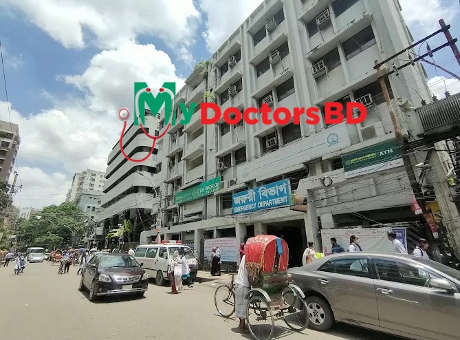 Bangladesh Medical College and Hospital - Doctor List, Appointment, Address, Contact Number, Hotline, Location Map