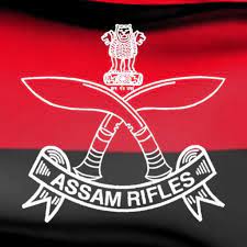 असम राइफल्स Assam Rifles - टेक्निशियन/ट्रेड्समन पदे भरती