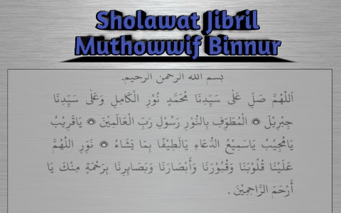 Sholawat Jibril Muthowwif Binnur
