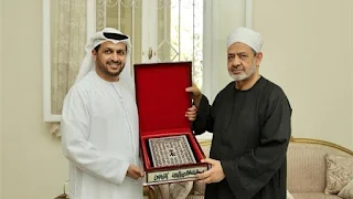 سفير الإمارات: دور كبير لشيخ الأزهر في ترسيخ الأخوة الإنسانية