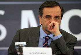 ΣΟΚ: Κείμενο εναντίον της Ελλάδας υπέγραψε ο Αντώνης Σαμαράς!