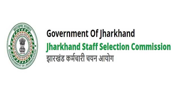 JSSC (Jharkhand Staff Selection Commission) Jobs 2022