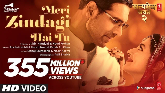 Meri Zindagi Hai Tu Lyrics