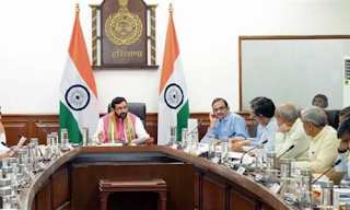 IT Saksham Yuva Scheme has been approved by Haryana cabinet