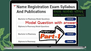 nepal-pharmacy-council-model-question-with-answer