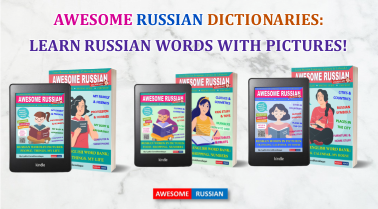 I love Russian: A1 Teacher's book