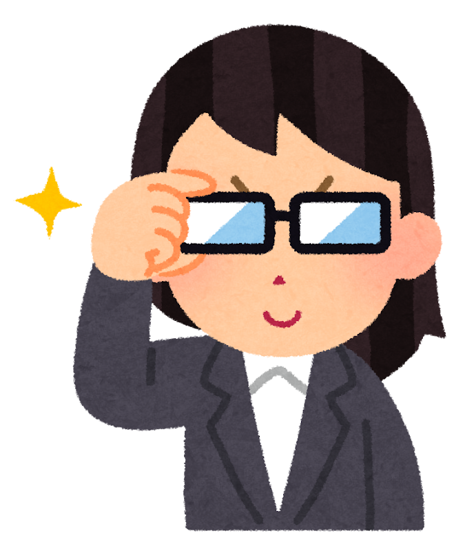 できる会社員のイラスト 女性 かわいいフリー素材集 いらすとや