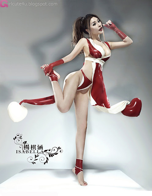 4 Yang Qi Han - Shiranui-very cute asian girl-girlcute4u.blogspot.com