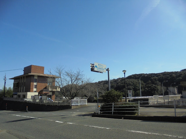 鳥取県賀祥ダム管理事務所