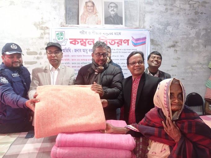 দেবীগঞ্জে শীতার্ত মানুষের পাশে প্রশিকা