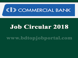 Commercial Bank of Ceylon PLC, Sri Lanka Job Circular 2018