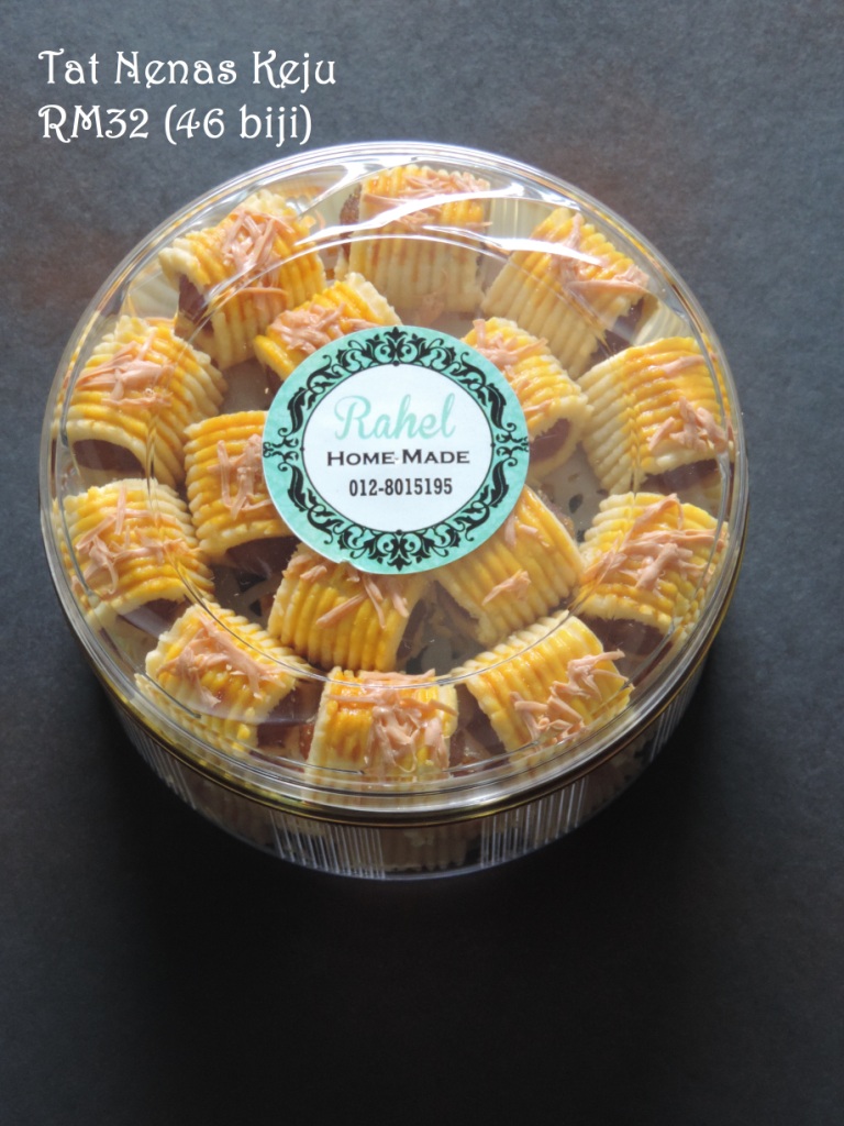 Rahel Blogspot: Biskut Raya 2015