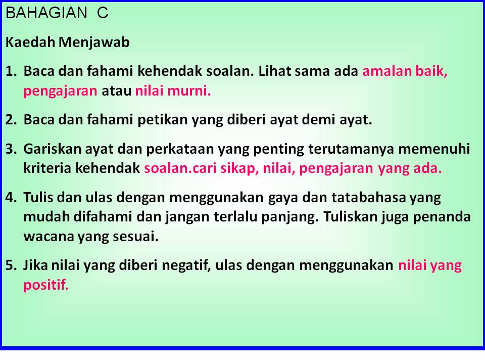 Gapura Cakna Bahasa: TEKNIK MENJAWAB BAHASA MELAYU KERTAS 