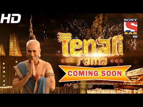 Tenali Rama tv serial show, story, timing, schedule, Tenali Rama Repeat timings, TRP rating this week, actress, actors name with photos
