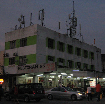 Restoran 33 SS3 Petaling Jaya