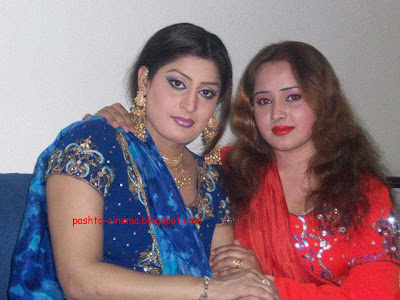 Pashto Female Singer Photos