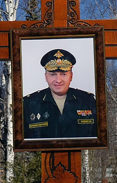Frolov was killed in an unknown part of Ukraine and was buried today in St Petersburg.