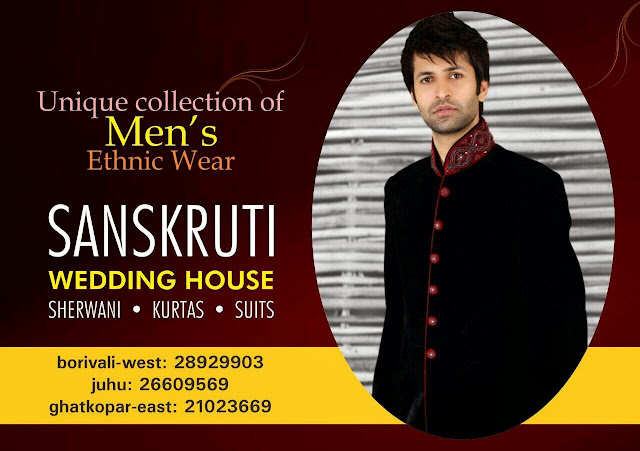 Sanskruti Wedding House ,  Kamlesh Shah ,  Wedding House ,  Mumbai Based Sherwani Designer ,  Designer Sherwani In Mumbai