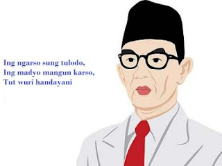  Siapa yang tidak mengenal Ki Hajar Dewantara Biografi Ki Hajar Dewantara - Pahlawan Nasional