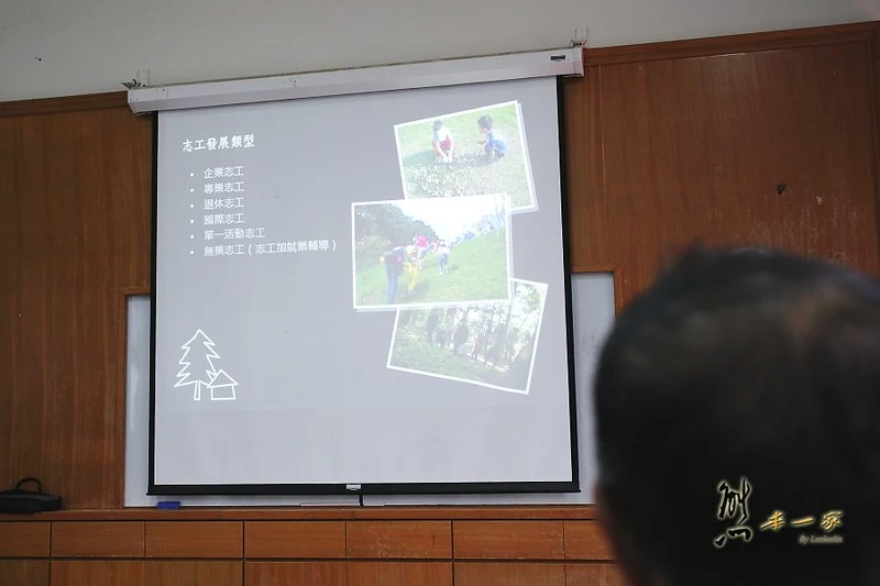 花蓮私房景點生態導覽｜部落獵人體驗｜頭目演講石｜撒法度祭祀場｜東海岸部落工作假期