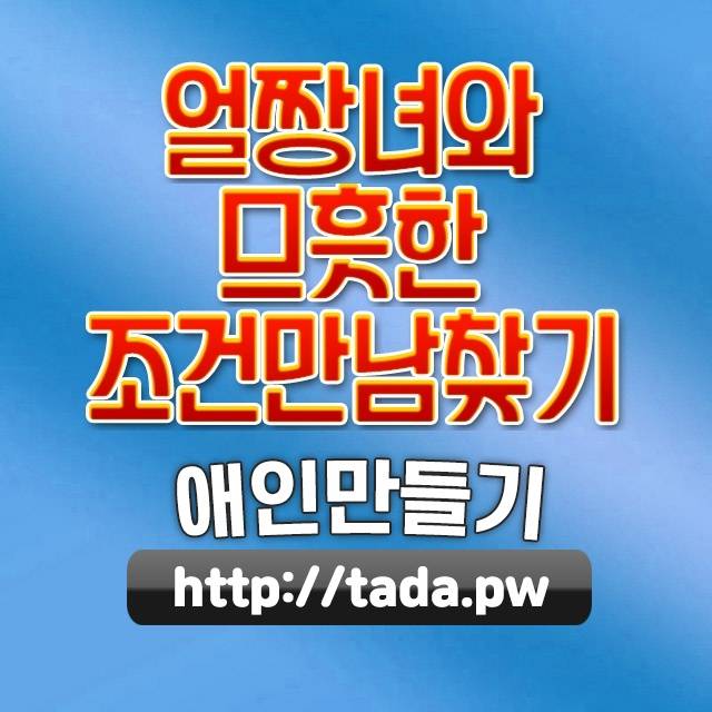 축산면라페스타