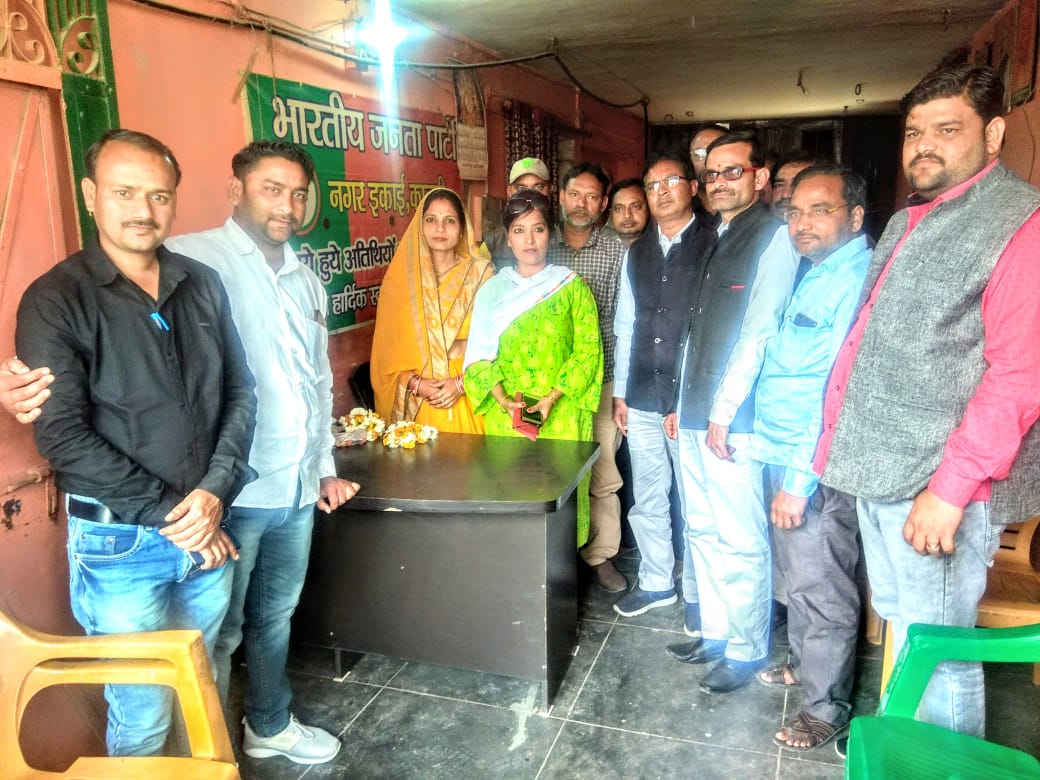 चित्र