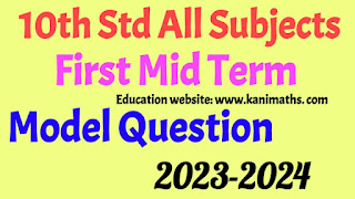 10th First Mid Term Model Question 2023-24 :-