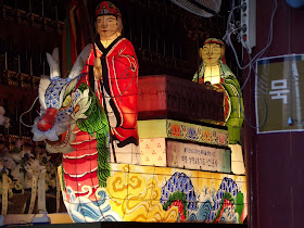 Templo Jogyesa Seul