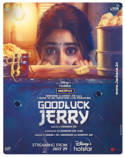 Good Luck Jerry First Look Poster 2