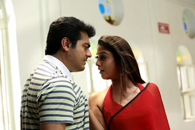 nayantara movie Photo gallery, nayantara wallpapers, nayantara stills, nayantara biography, Tamil actress nayantara, new tollywood actress nayantara, kollywood actress nayantara, nayantara, Get complete information about nayantara and also Tamil latest heroine, Tamil trailers nayantara gallery wallpapers, nayantara, Photo Gallery, nayantara images, nayantara next movies, nayantara movie Photo gallery, nayantara wallpapers, nayantara stills , nayantara biography, Tamil actress nayantara, new tollywood actress nayantara, kollywood actress nayantara, nayantara-Latest Tamil actress, Get complete information about nayantara and also Tamil latest heroine, Tamil trailers nayantara gallery wallpapers, nayantara, Photo Gallery,nayantara images,nayantara movies, nayantara bollywood, nayantara hollywood, hollywood, nayantara mollywood