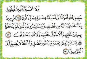 QS.Al-Imran 169-171  