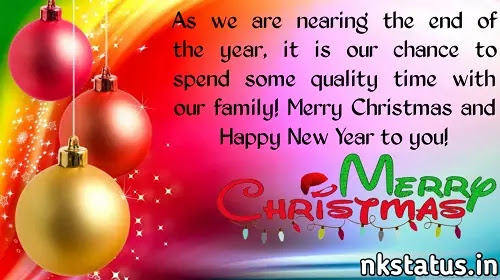 Merry Christmas Quote