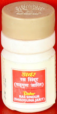 Baidyanath ras sindoor is more beneficial for sexual & general debility as well as asthma, urinary problems.