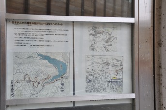 DSC 0218